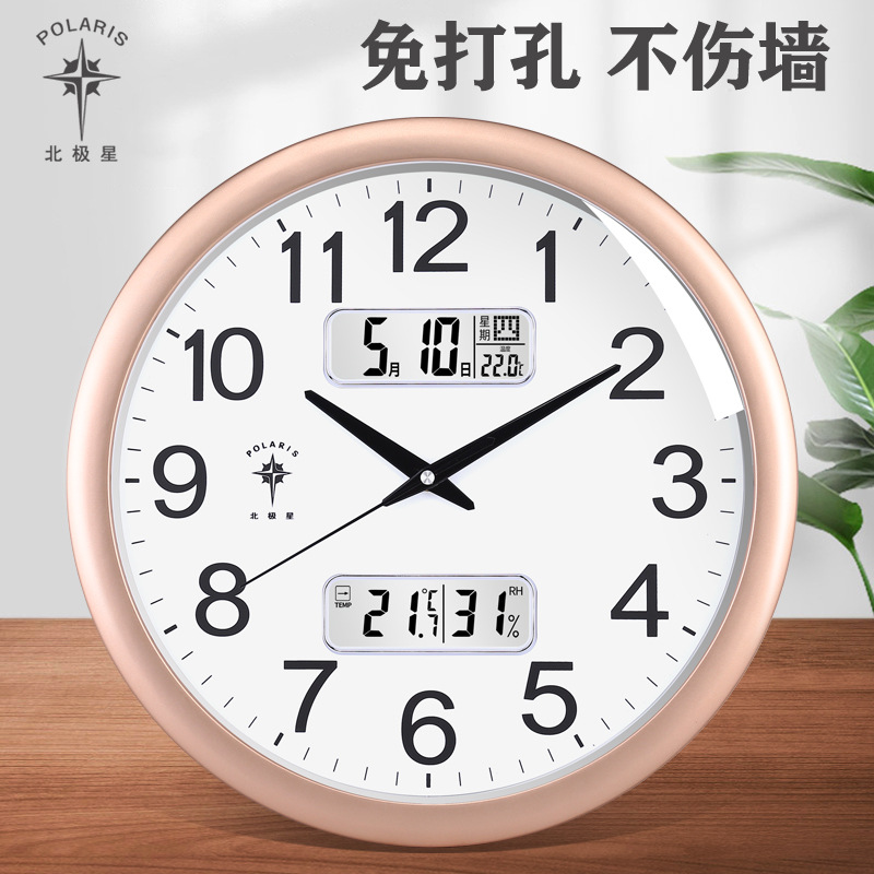 万年历挂钟超薄-万年历挂钟超薄厂家,品牌,图片,热帖-阿里巴巴