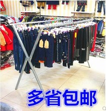 摆地摊货架落地折叠双杆晾衣架夜市卖衣服架子服装店展示架展示架