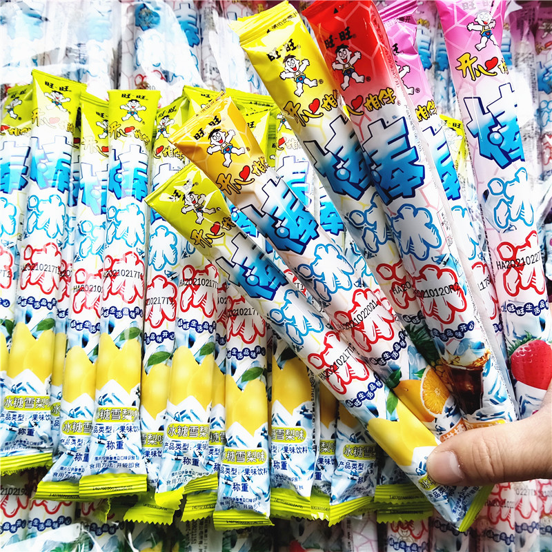 包邮旺旺棒冰冰碎冰冰棒棒冰整箱水果味零食夏季饮料怀旧冰棒批发