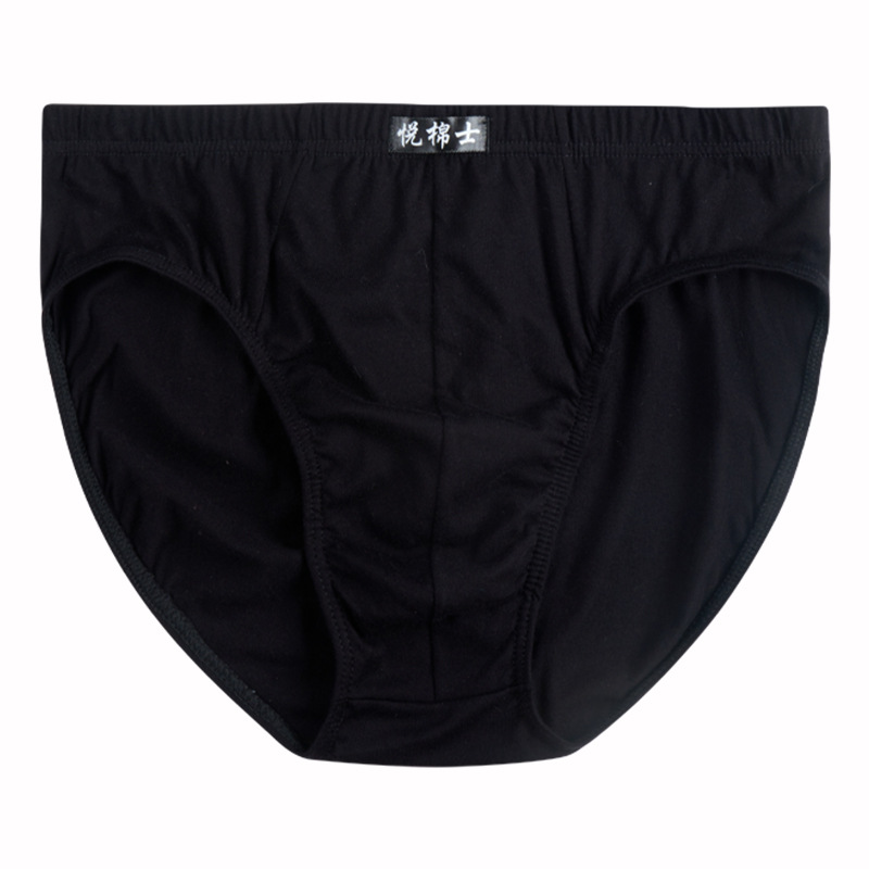 One Piece Dropshipping Men's Underwear Pure Cotton Briefs Mid-Waist Youth Pants Loose Shorts plus Size Fat Guy Underpants