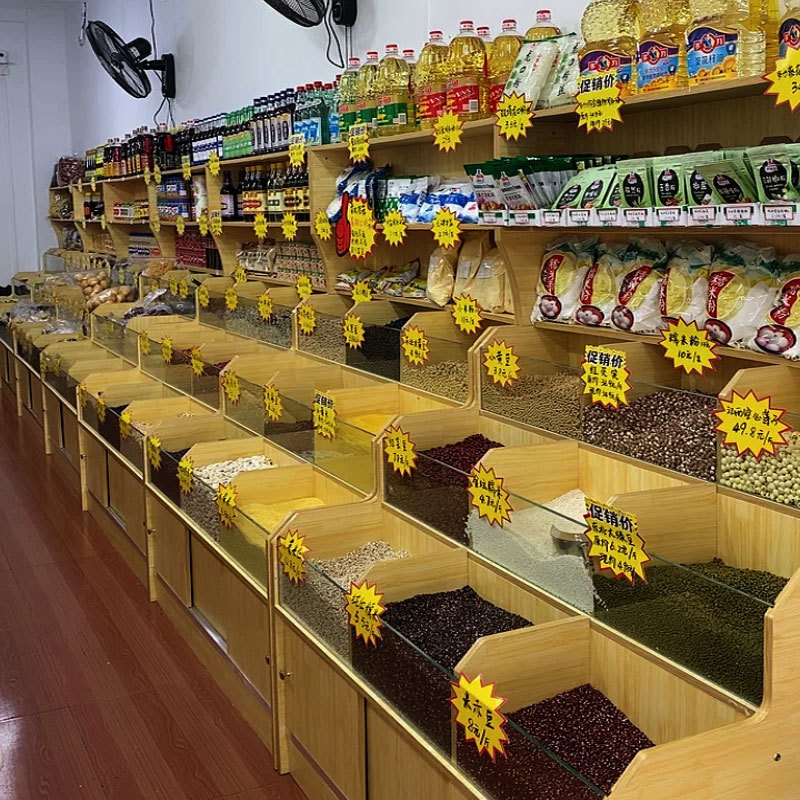 五谷杂粮展示柜糖果柜靠墙干货炒货店超市储物展柜果冻饼干糖果柜散称