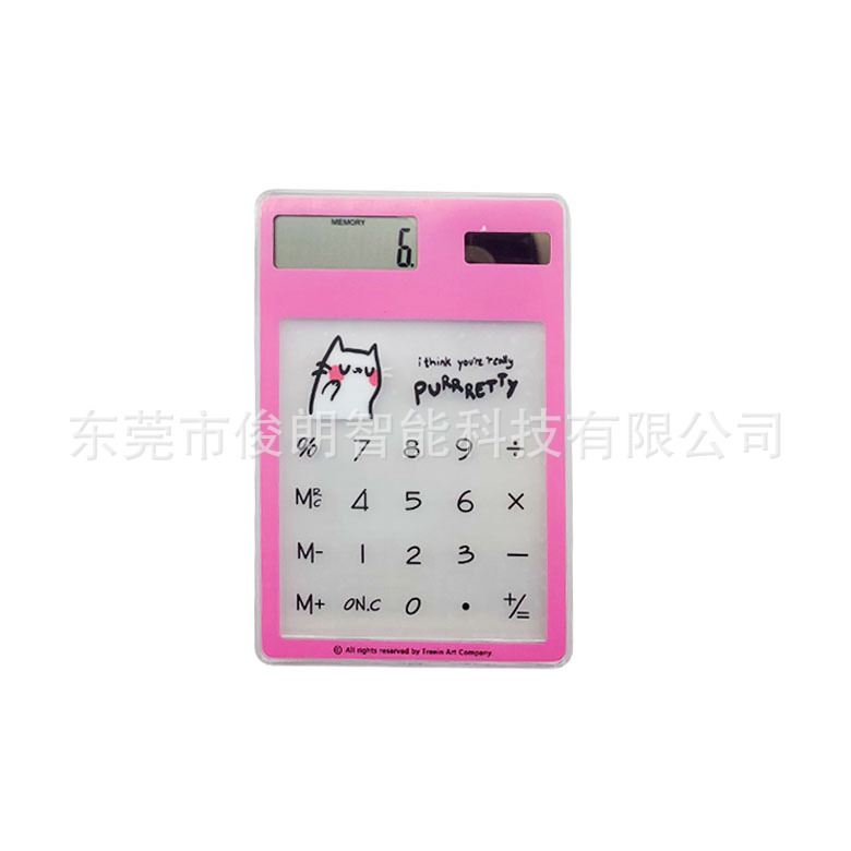Cross-Border Japanese and Korean in Stock Wholesale Cartoon Calculator Cute Solar Student Mini-Portable Computer Calculator