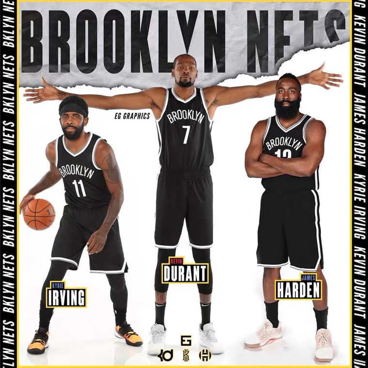 篮网队欧文11号球衣哈登13号篮球服套装背心城市杜兰特7队服定制