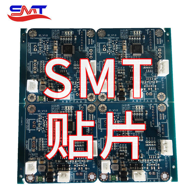 smt贴片小批量 电子产品组装一站式工控板 smt贴片代料插件-阿里巴巴