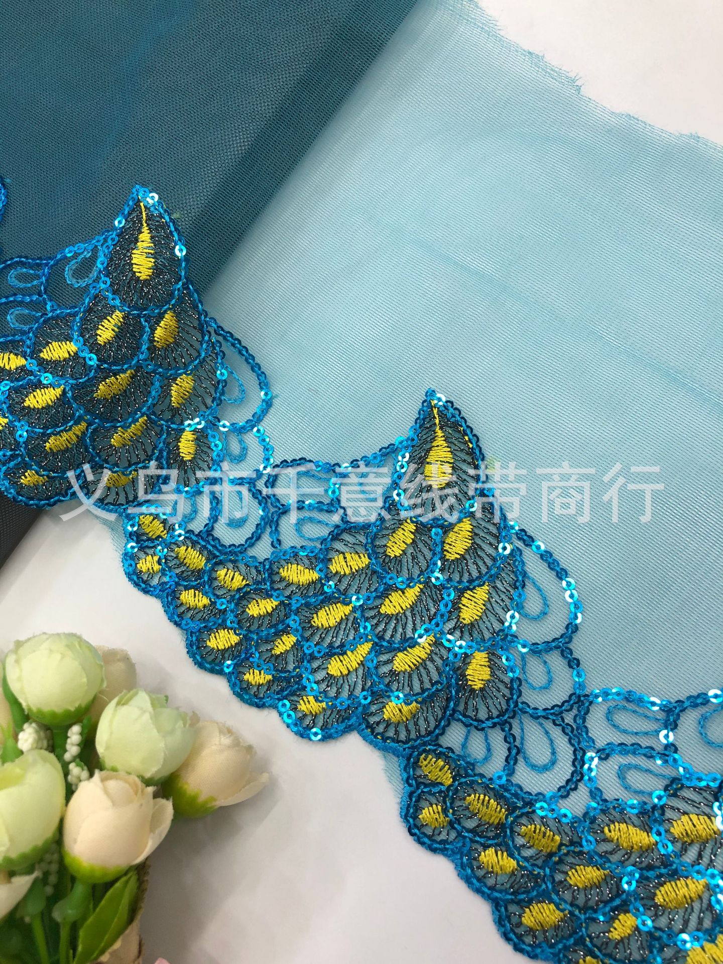 Factory Supply Peacock Tail Barbie Doll Mesh Embroidery Lace DIY Clothing Ornaments Accessories