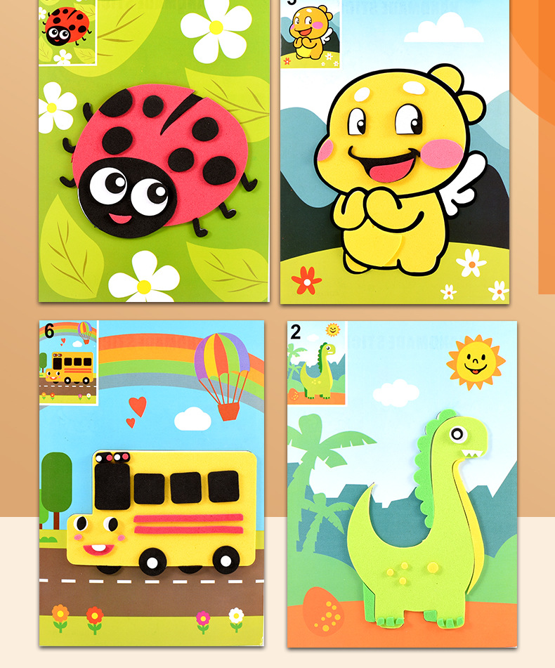 3d卡通贴画儿童艺术立体制作材料贴纸eva粘贴片diy拼图幼儿园教具
