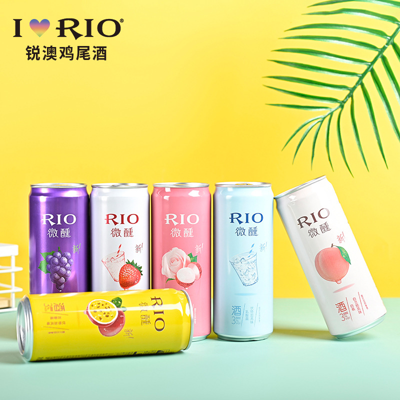 iuuinn牛引小洋酒伏特加125ml*12瓶法国进口基酒便利店派对调基酒