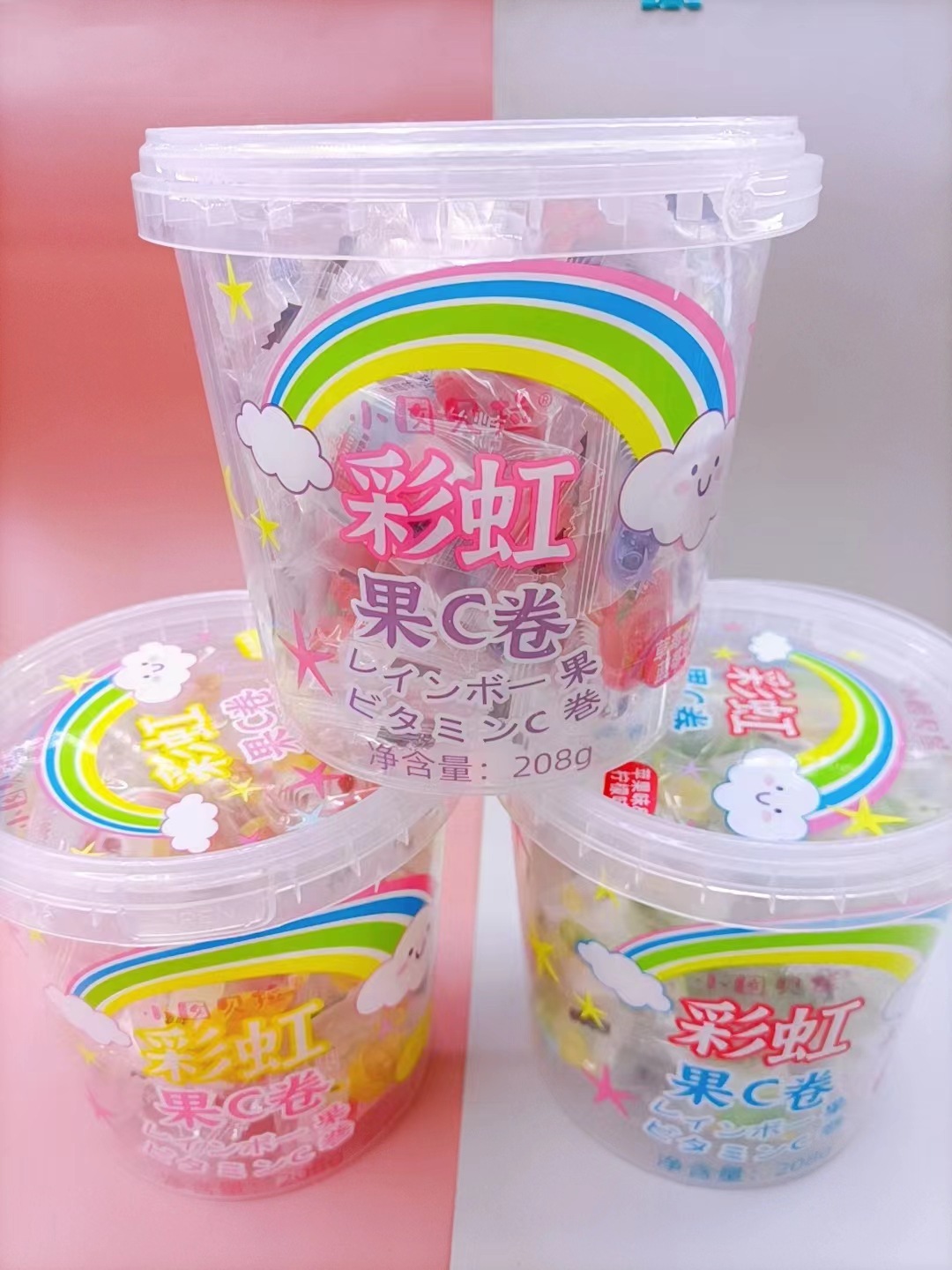 小囡贝拉208g果汁卷创意果汁软糖零食大礼包儿童果汁卷糖果c卷