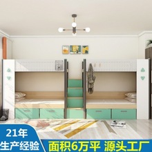 上下铺铁床公寓高低两连体步梯双层铁架床职员工人宿舍寝室上下床