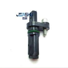 温州汽车传感器曲轴位置传感器适用于12615626  PC20 J005T33671