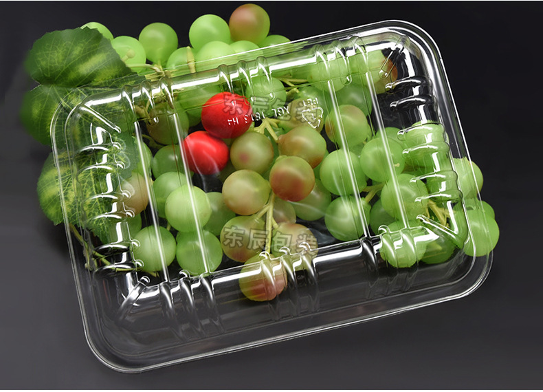1813h4/m4一次性生鲜水果盒透明 pet食品塑料包装无盖蔬菜打包盒