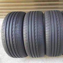 捷安特xtc820全新拆车轮胎,低阻力防刺轮胎,29722.