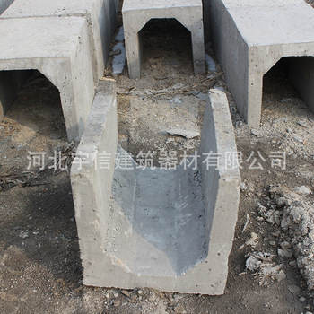 预制无机复合电缆沟包角钢盖板 电厂室外包角铁钢电力盖板-阿里巴巴