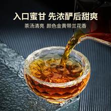 【新品】澜沧古茶2023年景迈熟茶小萌饼普洱茶高山熟普茶饼盒装
