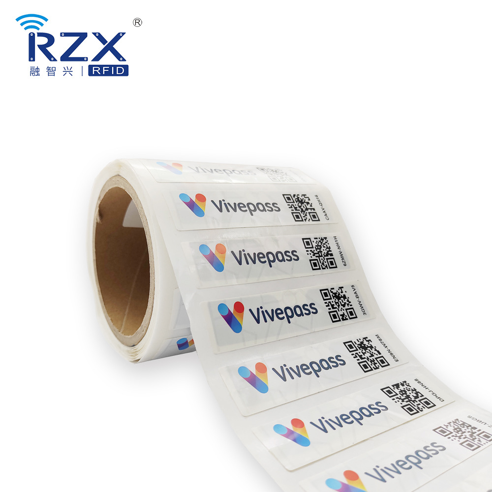 rfid超高频物流管理电子标签 防伪溯源标签rfid印刷彩标厂家定制