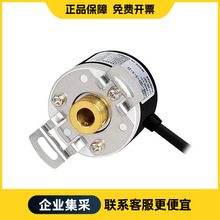 奥托尼克斯 增量型编码器 E40H8-600-3-T-24 | E40H8-600-3-T-24