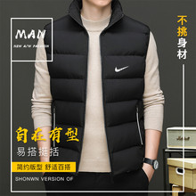 耐克/nike 男子字母哥freak篮球训练快干网面无袖背心 da5685-010