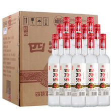 四特酒 光瓶精酿52度 500ml*6瓶/12瓶 纯粮酿造玻瓶 特香型白酒