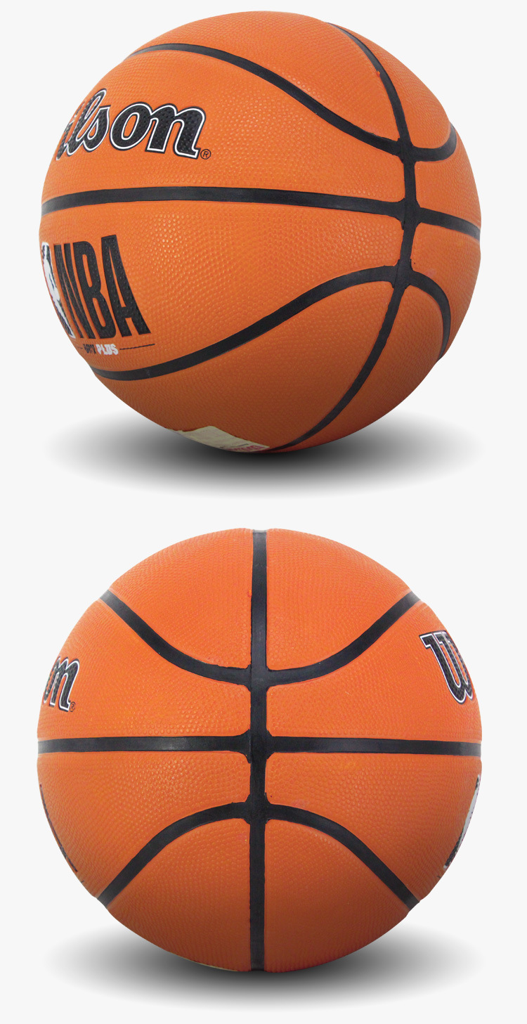 商品描述儿童专用是篮球尺寸五号篮球(青少年用)颜色wtb9200ib05cn