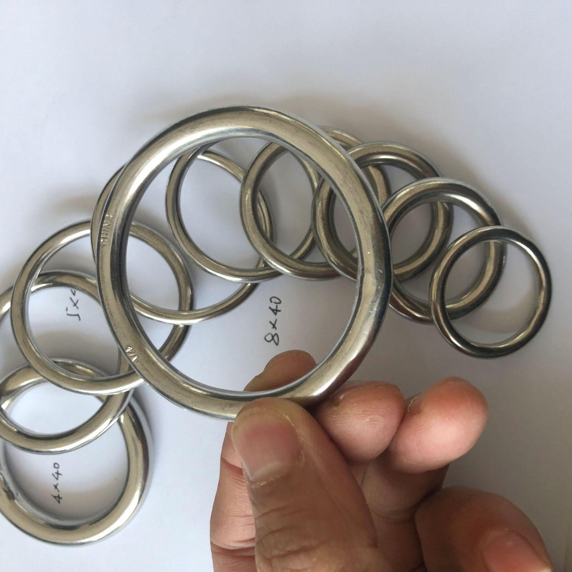 焊接圆环 不锈钢o型圈 吊环 厂家批发无痕环 跨境出口专供索具