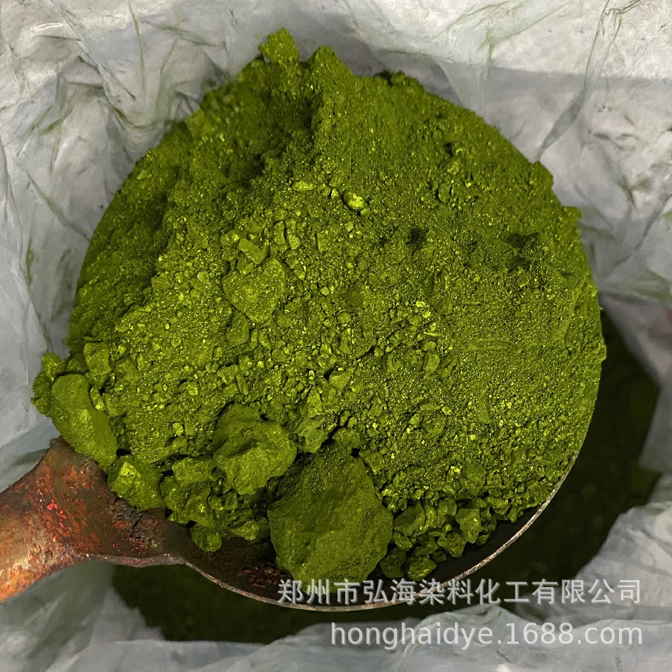 碱性染料 块状粉末 颜料染布100%龙胆紫 5bn 碱性紫