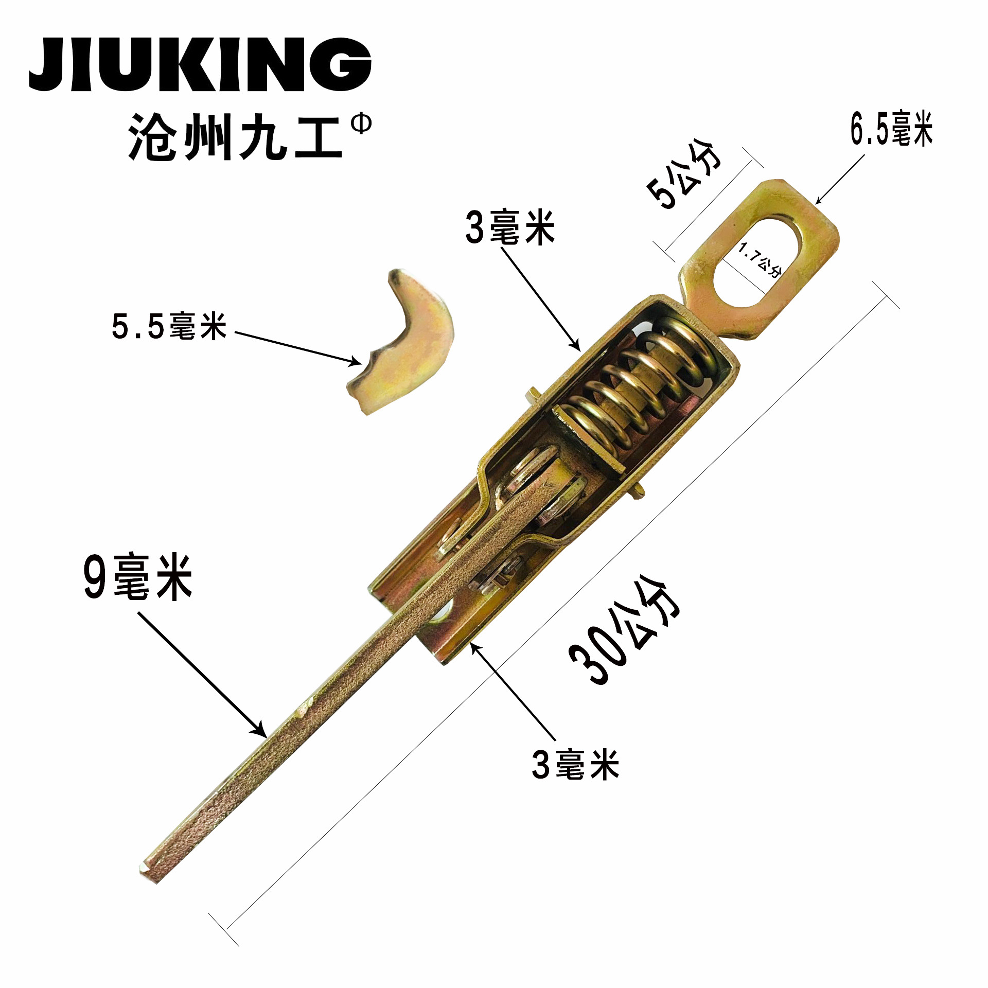 皮卡货车车厢锁扣电动三轮弹簧手扣箱货门把手挂钩 栏板扣搭钩勾