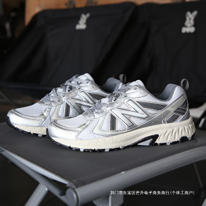 浪新百伦威mt410 v5复古运动鞋2023新款秋冬季黑武士老爹鞋男女鞋