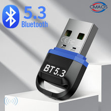 USB Bluetooth Adapter 53 51 For Wireless Speaker Audio跨境专