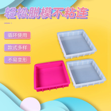 大号硅胶方形烤盘硅胶模具DIY加厚手工皂  吐司面包烘焙蛋糕模具