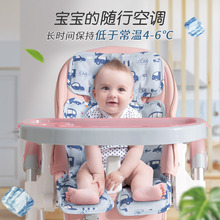 婴儿车凉席垫推车冰垫安全座椅凉垫宝宝儿童餐椅坐靠冰珠夏季通用
