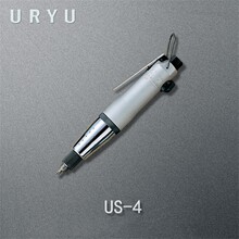 日本URYU瓜生气动工具配件:气动螺丝刀US-3. US-4 US-5