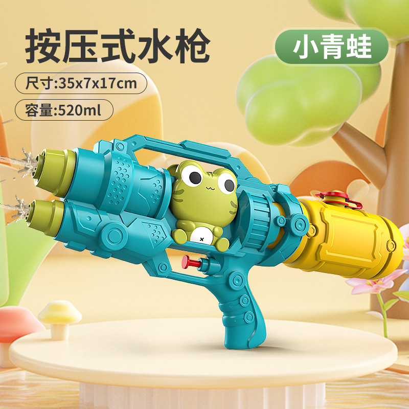 Children's Cartoon Water Gun Double Nozzle Water Gun Toy Large Capacity Beach Water Playing High Pressure Double Hole Water Gun Wholesale