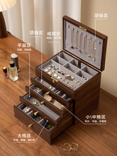 9LA3复古大容量珠宝盒带锁木质首饰收纳情人节礼物多层抽屉饰