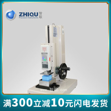 智取ZQ-21A-3海棉块海绵软产品压力试验机高精度万能拉压力测试仪