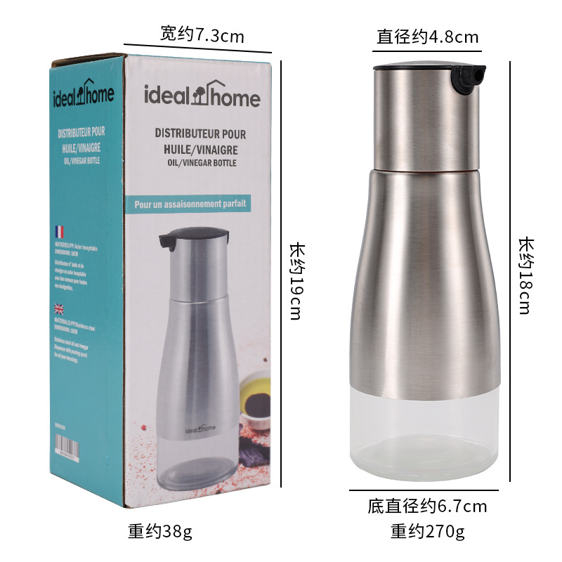 Creative Stainless Steel Oil Pot Household Automatic Opening and Closing Gravity Glass Oil Bottle Non-Hanging Oil Leak-Proof Soy Sauce Vinegar Seasoning Bottle