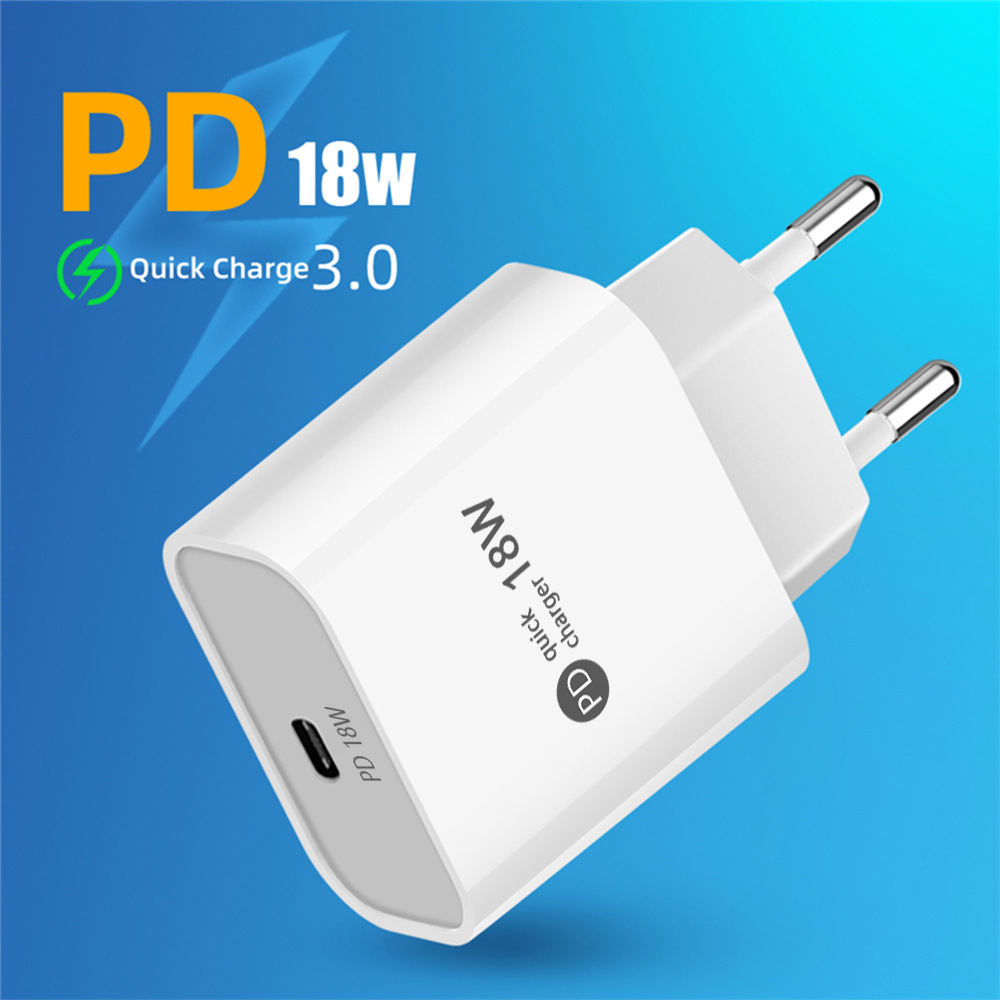pd18w手机充电器9v12v type-c接口18w快充充电头适用苹果iphone12
