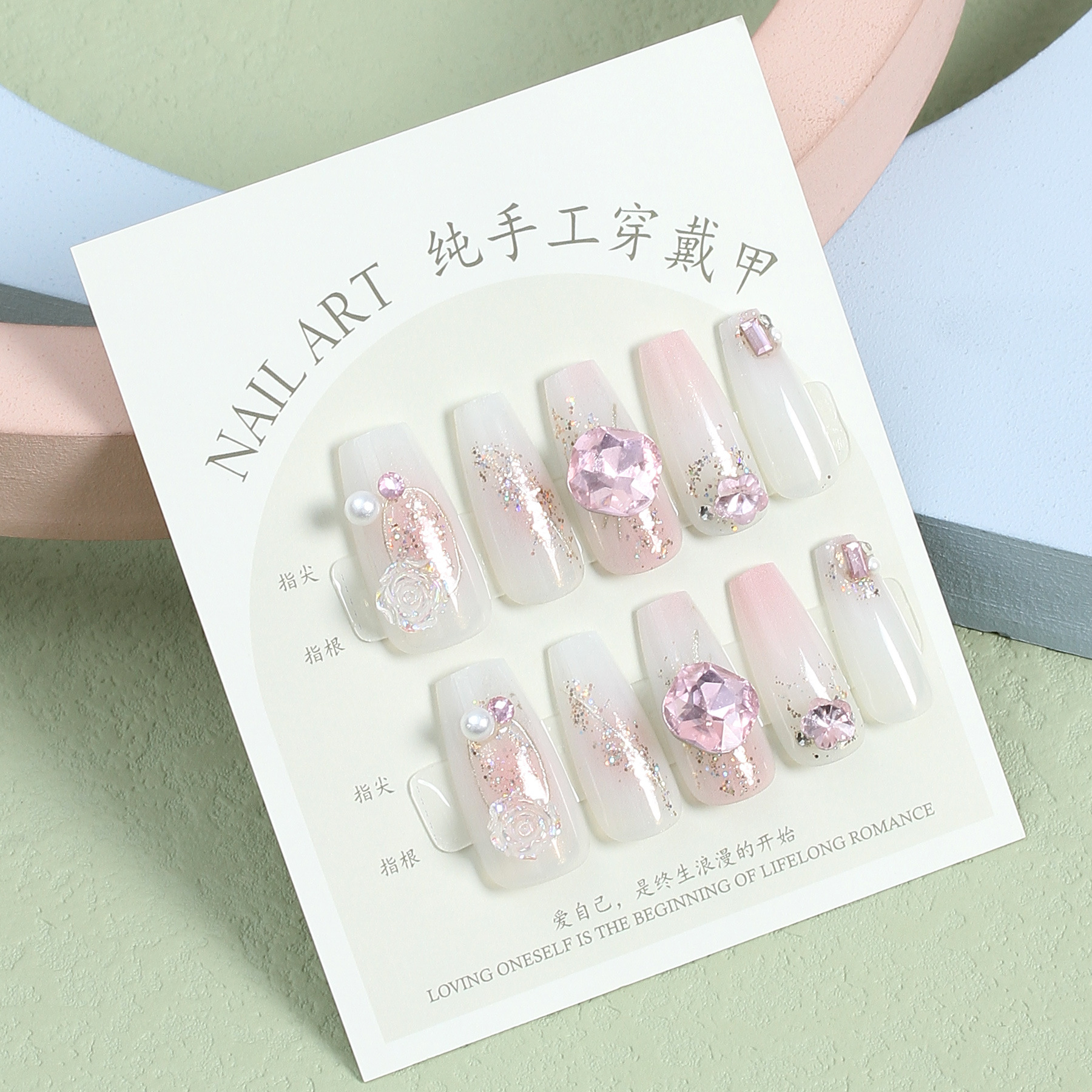 Best-Seller on Douyin 10 Pieces Large Bright Crystal Hand-Worn Nail Skin Color Blush Flash Long Ladder Manicure Fake Nails
