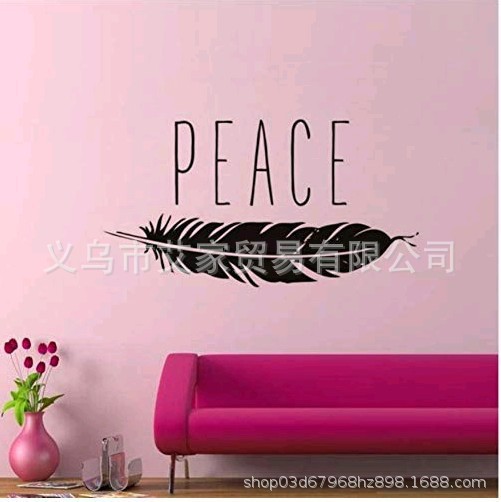 外贸热销羽毛PEACE和平墙贴画pvc可移除客厅wall decor一件起批