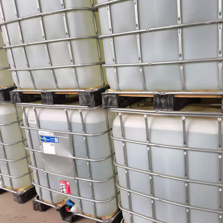 供应75液态甲酸钾 现货供应