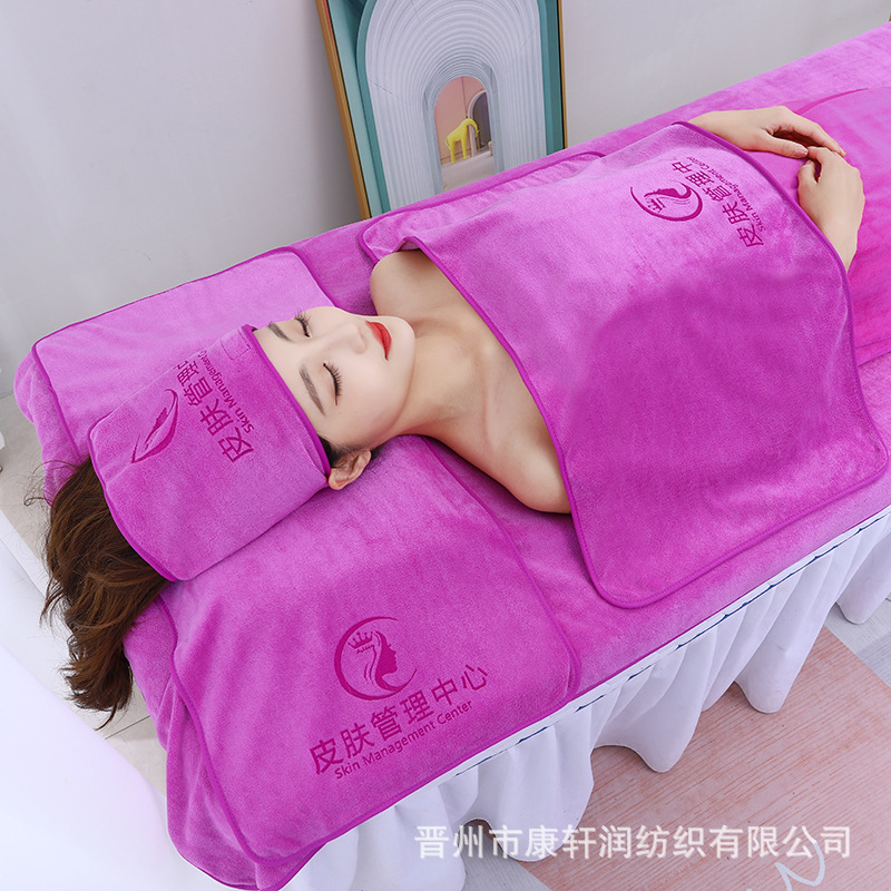 Beauty Salon Towel Skin Management Headcloth Printed Logo Bed Five-Piece Bath Towel Bath Skirt Big Towel Set