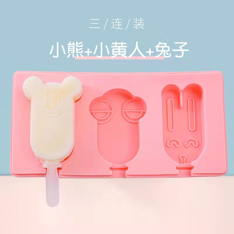 Manufacturers Supply Edible Silicon Popsicle Ice Cream Ice Cube Silicone Homemade Ice Cream Mold Cartoon Ice Cube Mold
