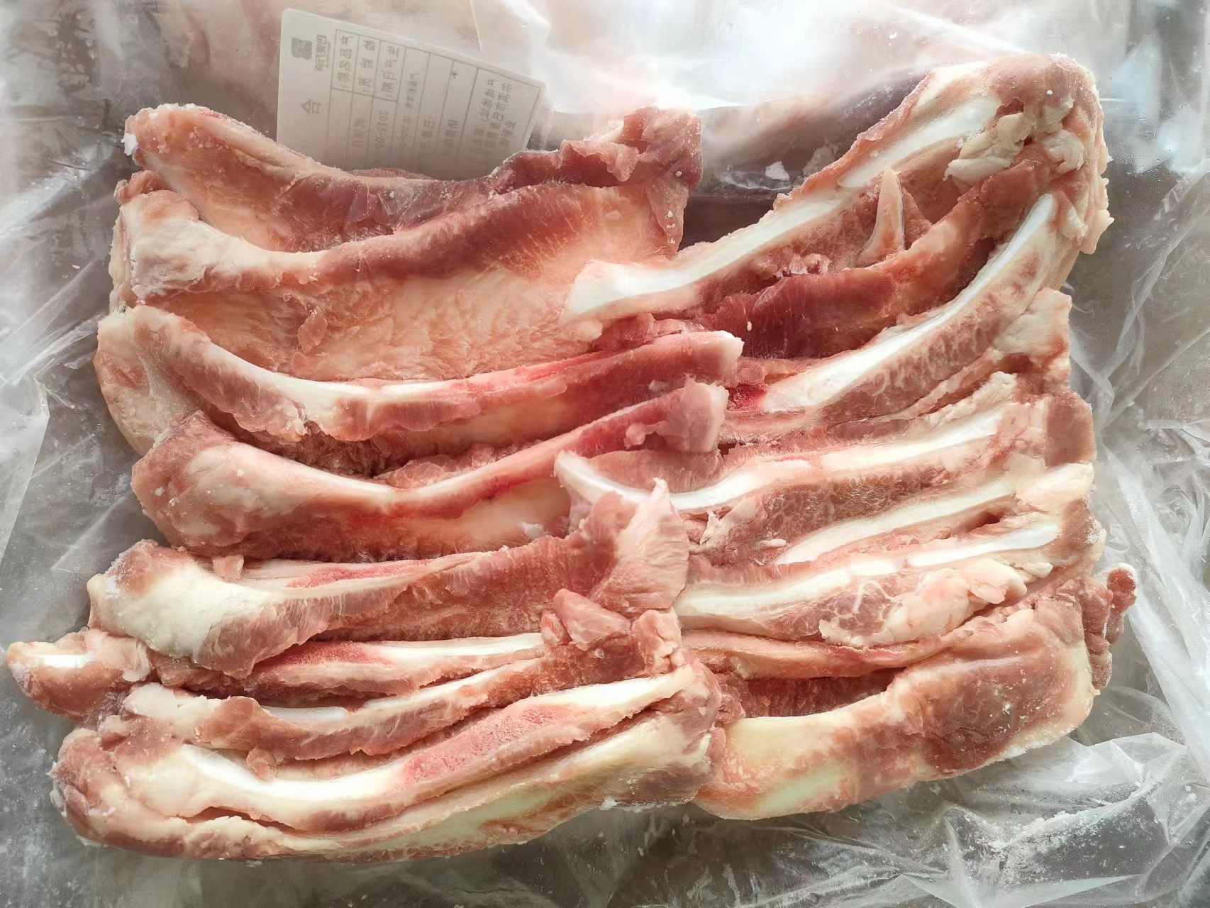猪脆骨冷冻月牙骨猪软骨酒店烧烤猪脆骨散养猪脆骨串20斤商用