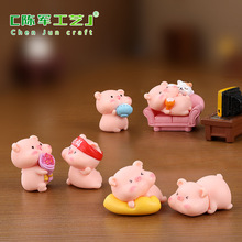 微景观摆件创意可爱小猪猪动物公仔塑料装饰品配件车载桌面小摆件