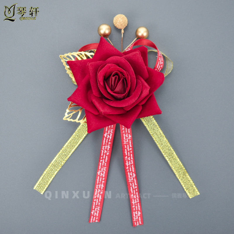 Wedding Corsage Wedding Bridegroom Bride Groomsman and Bridesmaid Full Set Boutonniere High-End Wedding Supplies Corsage Chinese Style