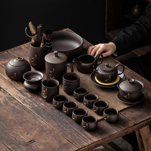 紫砂茶具套装 FY茶壶盖碗茶杯陶瓷家用客厅功夫轻奢礼品整套