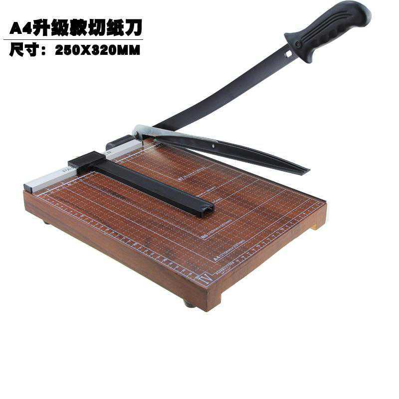 a4切纸刀手动裁纸刀切纸机裁纸器裁纸机照片切刀手机贴膜切割铡刀