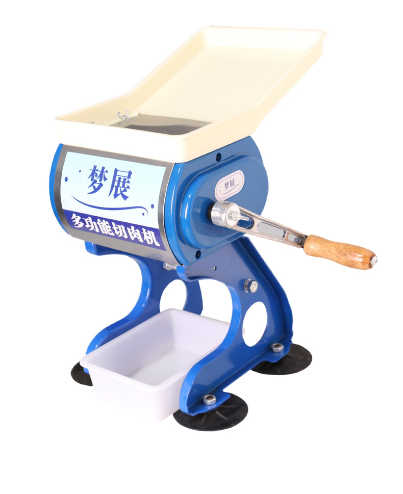 手摇切肉机切片机电动商用绞肉机家用小型切肉丝肉片卤肉机切辣椒