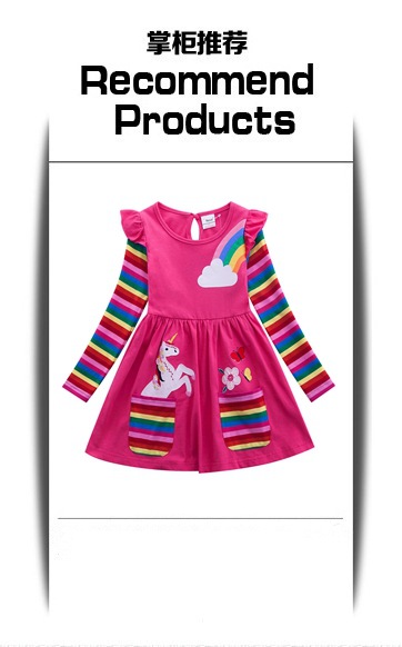 欧美风女孩短袖蝴蝶绣花连衣裙夏季新品花朵彩虹衣袖s81037-阿里巴巴