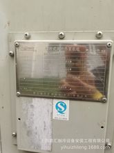 杭州地区回收与出售风冷热泵冷水机冰水机开利约克特灵
