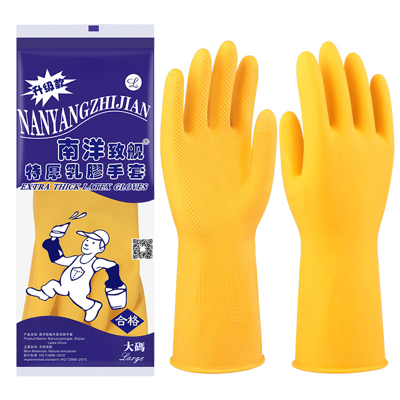 thickened household beef tendon latex rubber kitchen cleaning dishwashing waterproof laundry wear-resistant leather working gloves wholesale